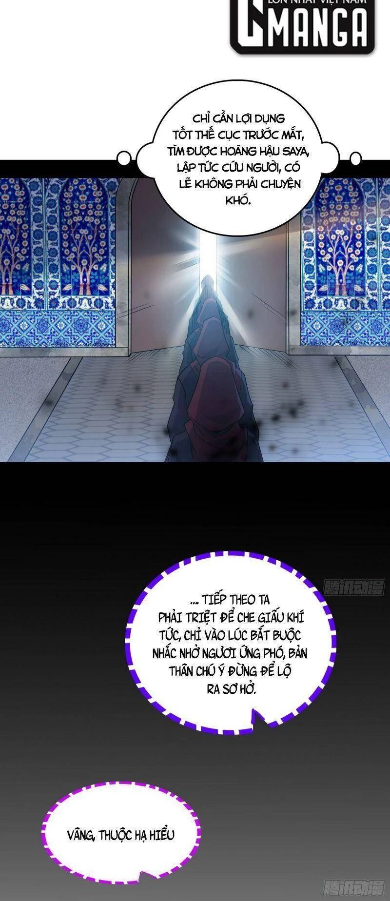 Ta Là Tà Đế Chapter 341 - Trang 4