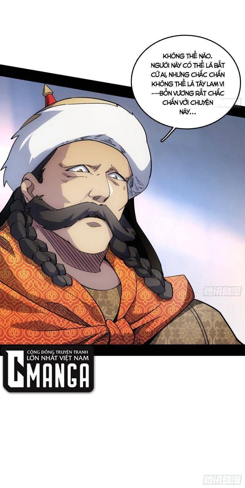 Ta Là Tà Đế Chapter 341 - Trang 4