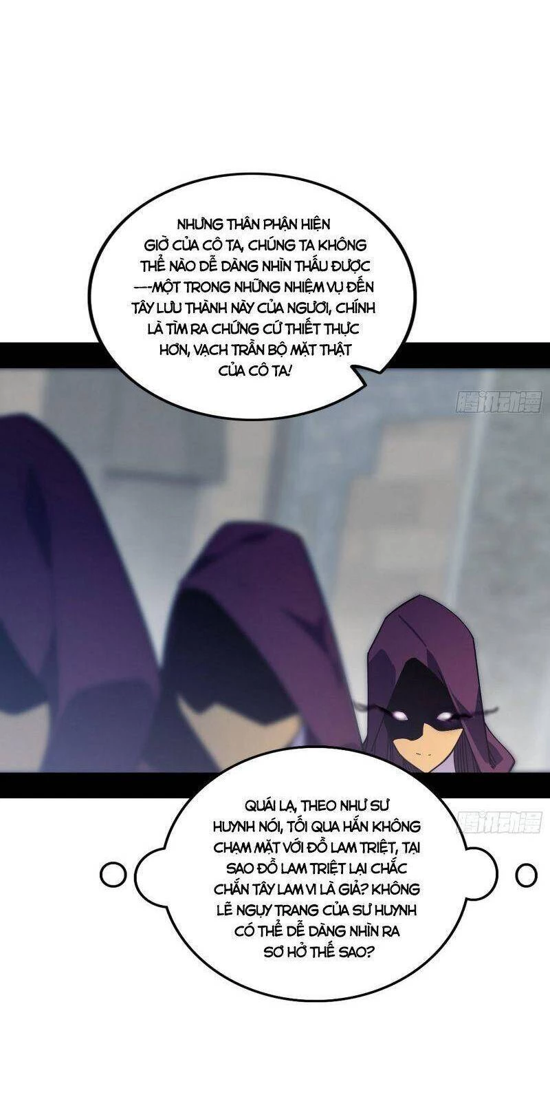 Ta Là Tà Đế Chapter 341 - Trang 4