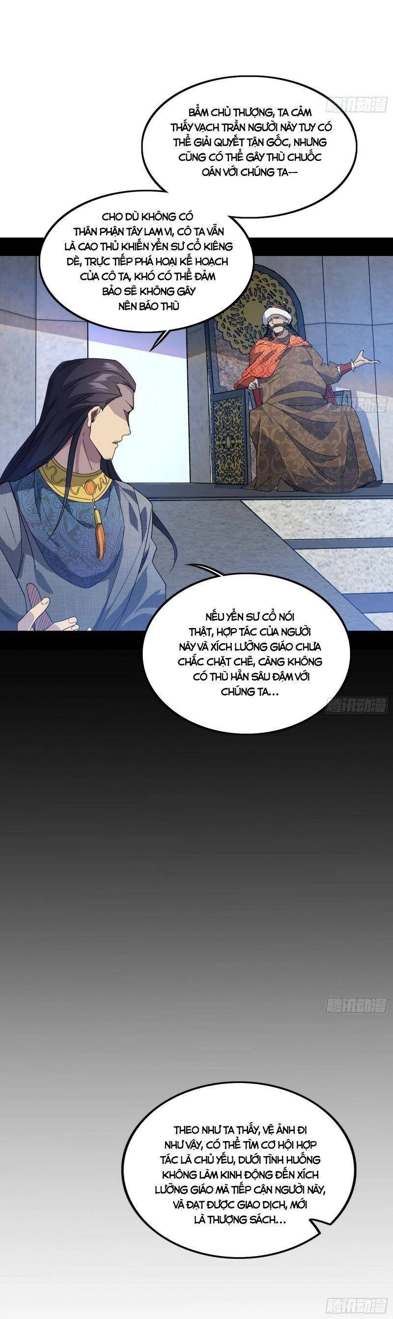 Ta Là Tà Đế Chapter 341 - Trang 4