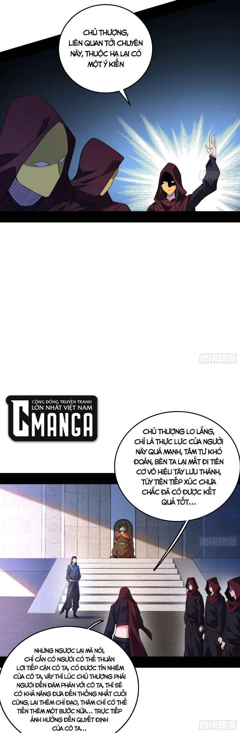 Ta Là Tà Đế Chapter 341 - Trang 4