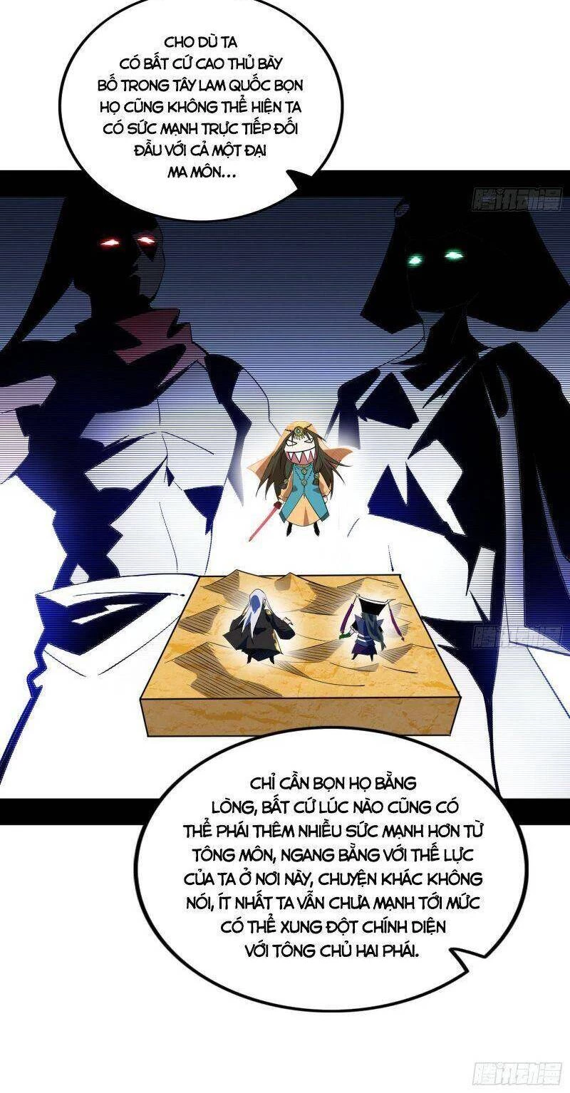 Ta Là Tà Đế Chapter 341 - Trang 4