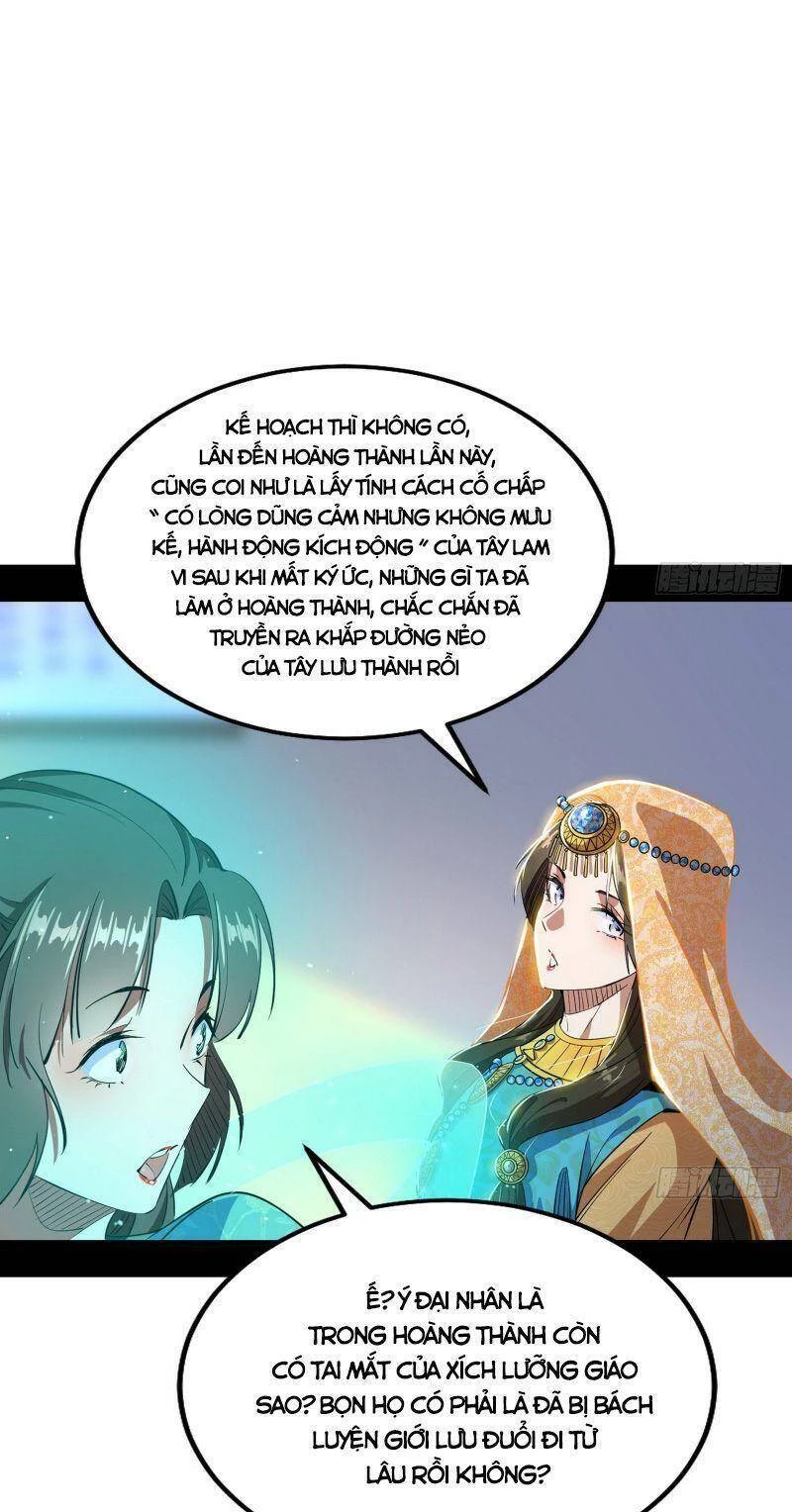 Ta Là Tà Đế Chapter 341 - Trang 4