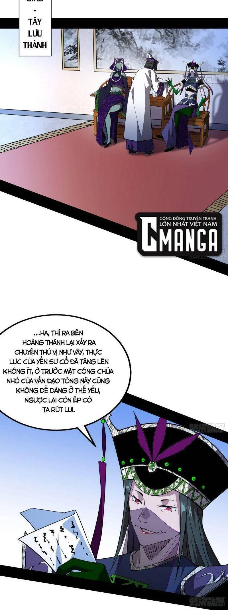 Ta Là Tà Đế Chapter 341 - Trang 4