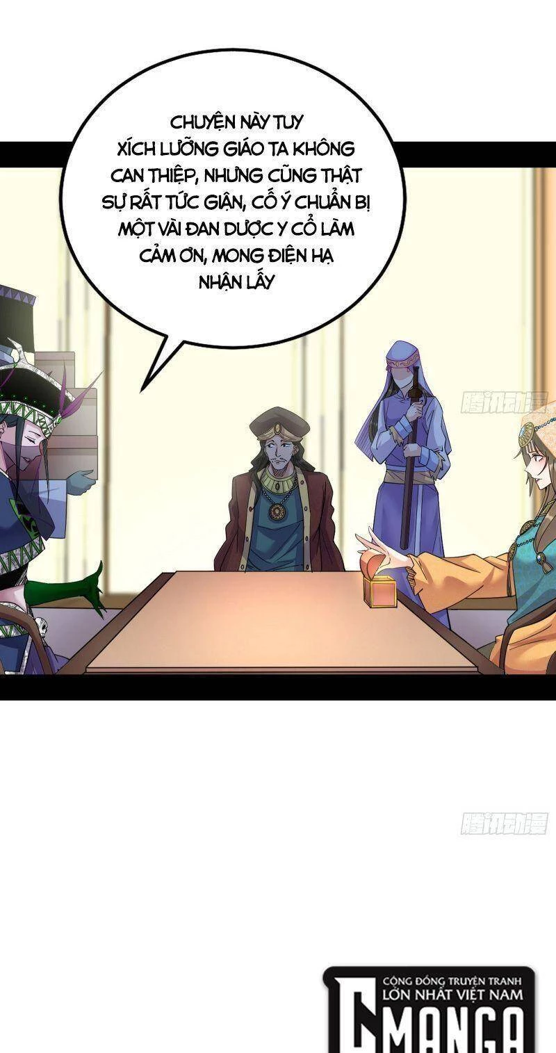 Ta Là Tà Đế Chapter 341 - Trang 4