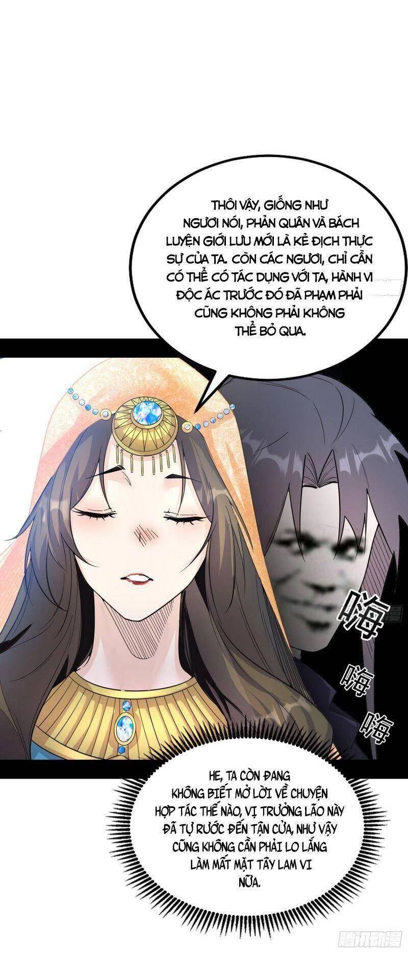 Ta Là Tà Đế Chapter 341 - Trang 4