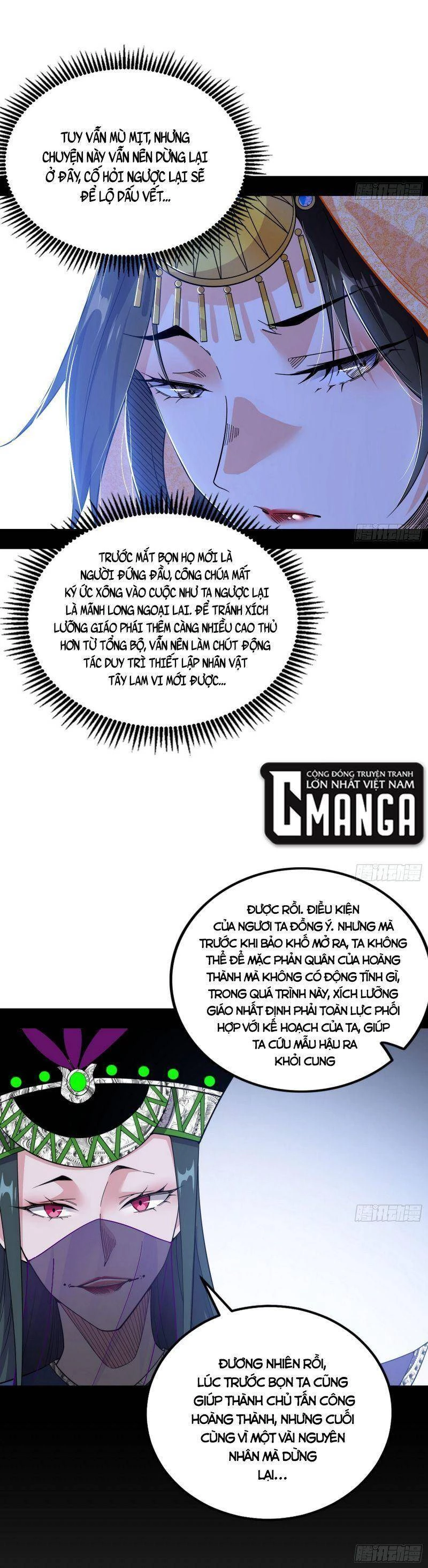 Ta Là Tà Đế Chapter 341 - Trang 4