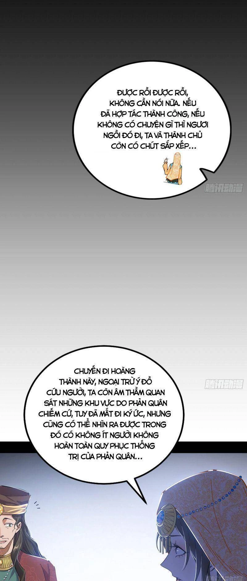 Ta Là Tà Đế Chapter 341 - Trang 4