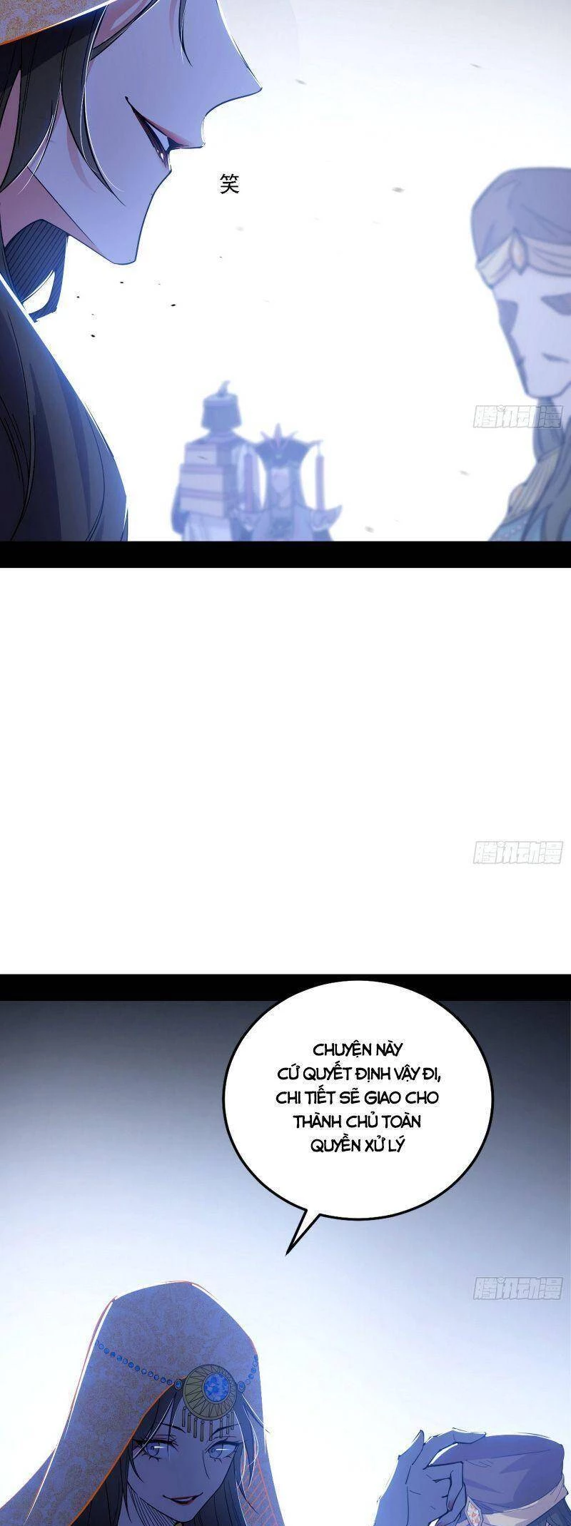 Ta Là Tà Đế Chapter 341 - Trang 4