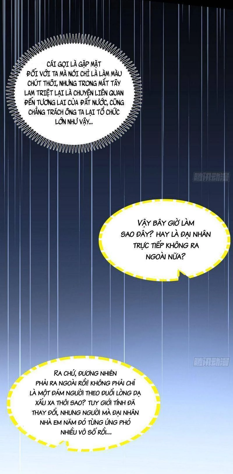 Ta Là Tà Đế Chapter 342 - Trang 4