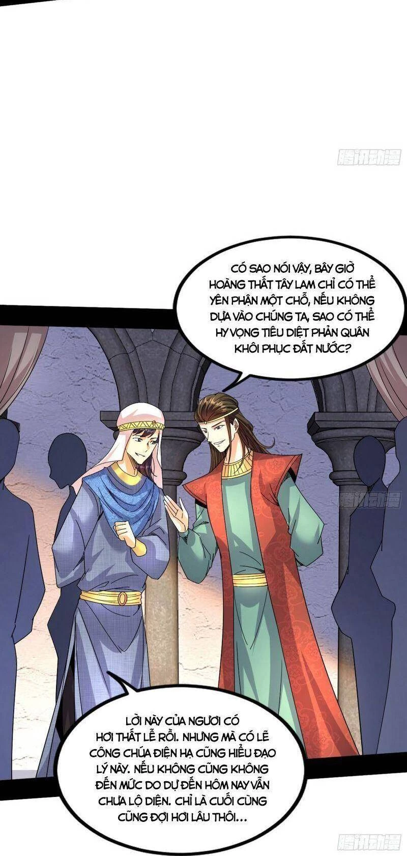 Ta Là Tà Đế Chapter 342 - Trang 4