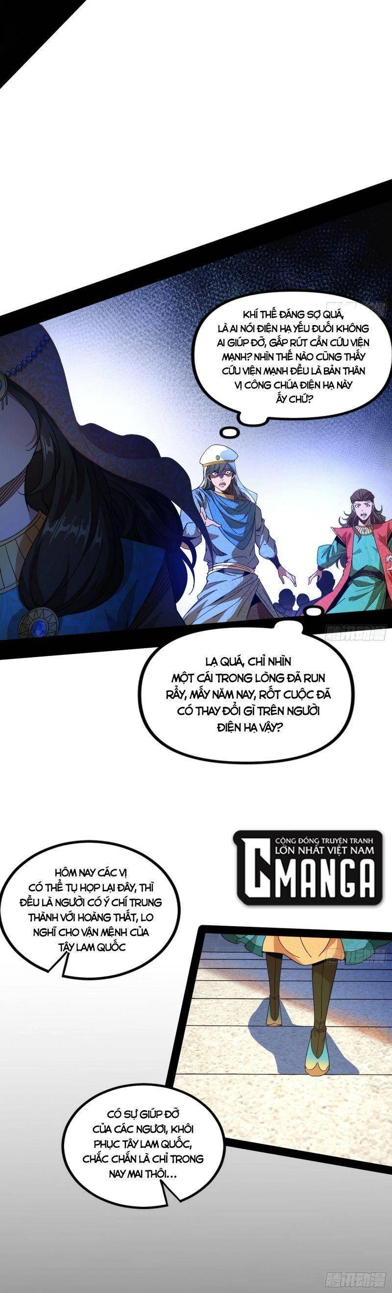 Ta Là Tà Đế Chapter 342 - Trang 4