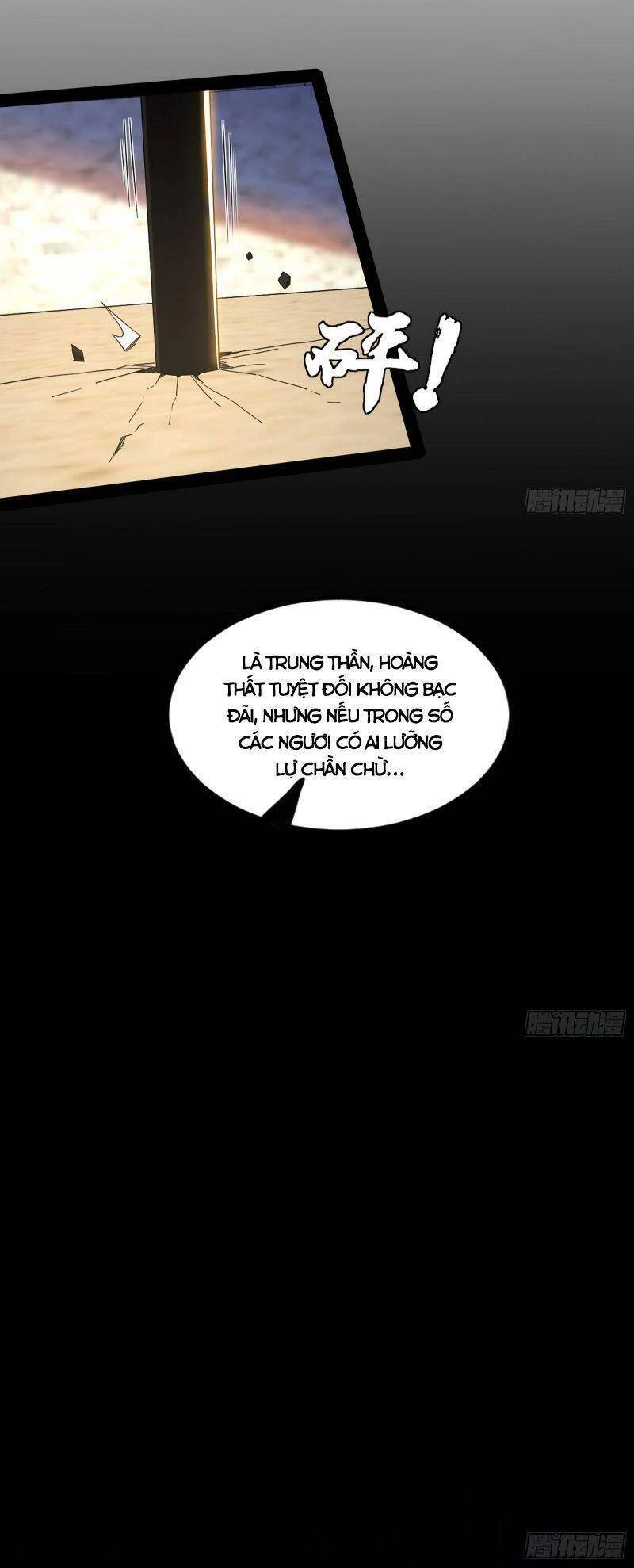 Ta Là Tà Đế Chapter 342 - Trang 4