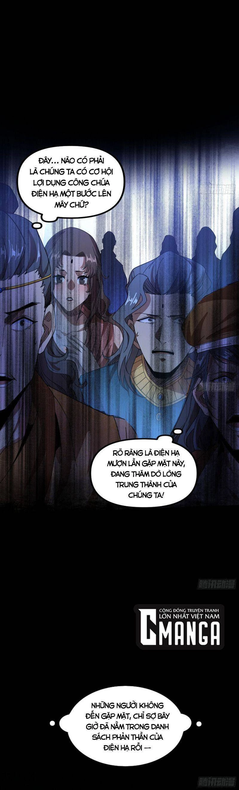 Ta Là Tà Đế Chapter 342 - Trang 4