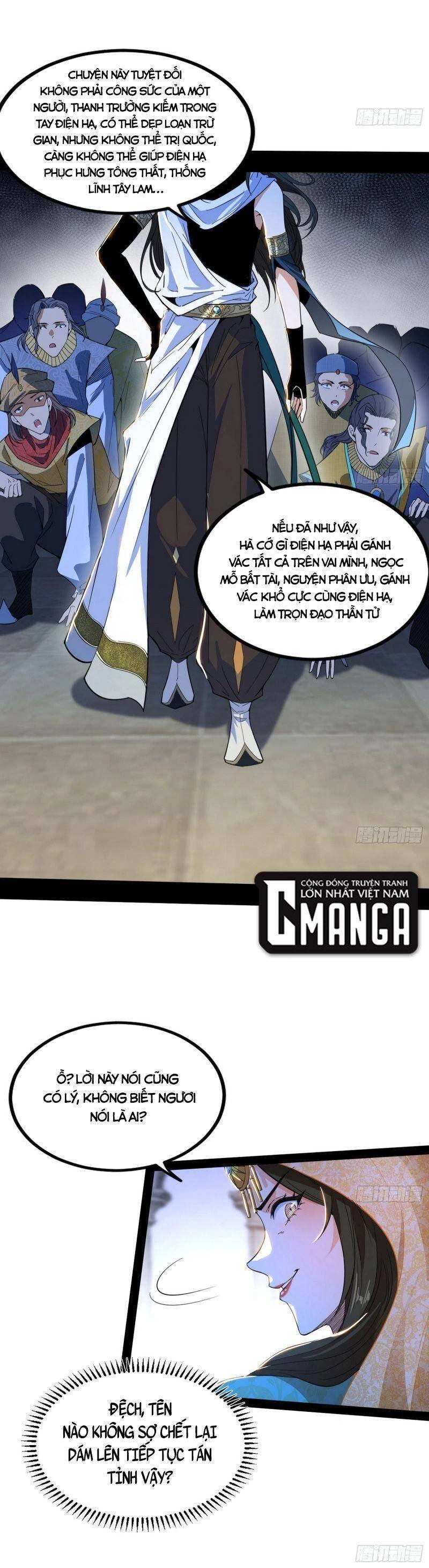 Ta Là Tà Đế Chapter 342 - Trang 4