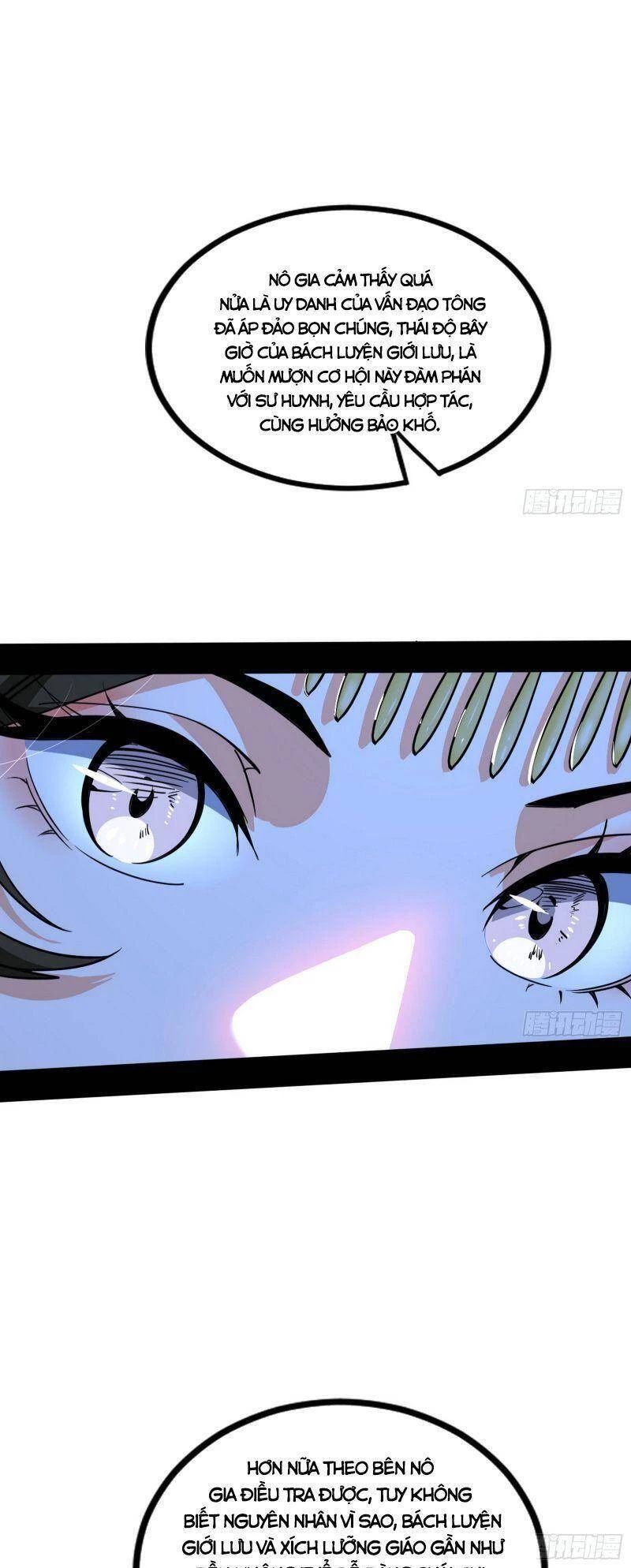 Ta Là Tà Đế Chapter 342 - Trang 4