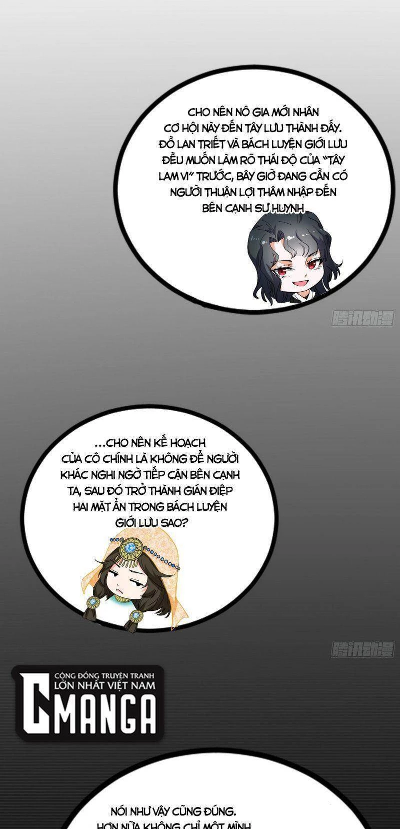 Ta Là Tà Đế Chapter 342 - Trang 4