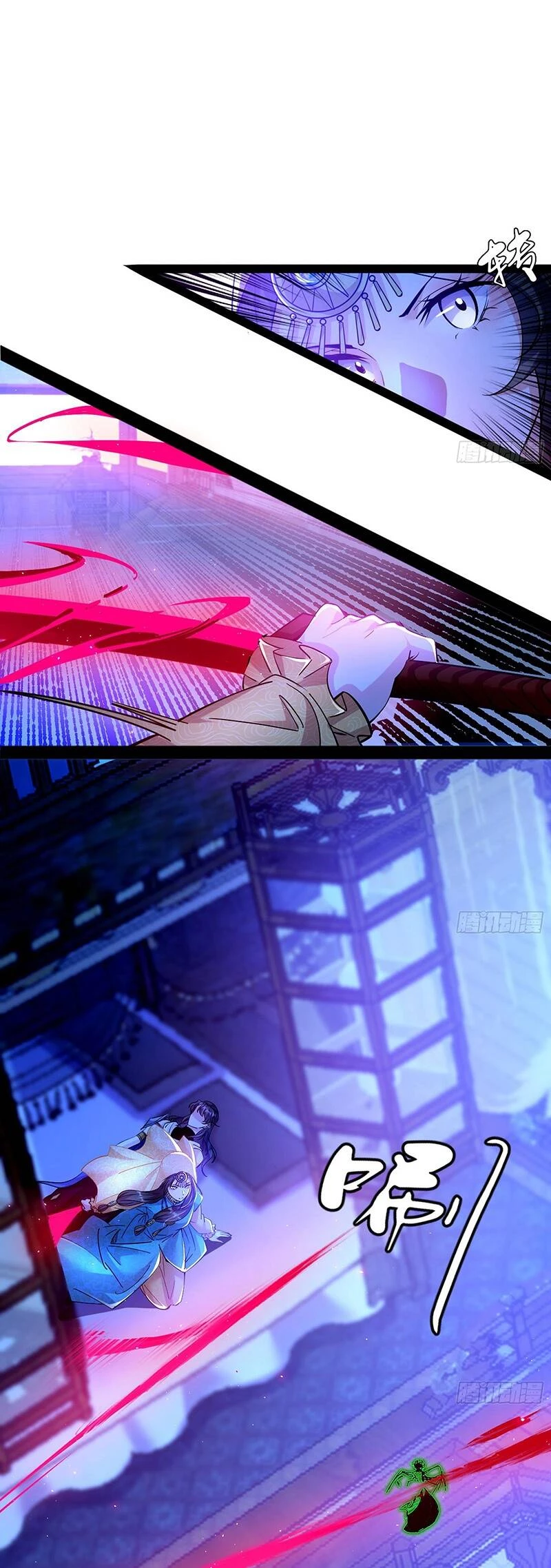 Ta Là Tà Đế Chapter 344 - Trang 4