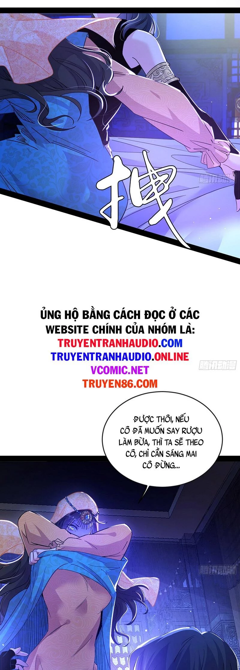 Ta Là Tà Đế Chapter 344 - Trang 4