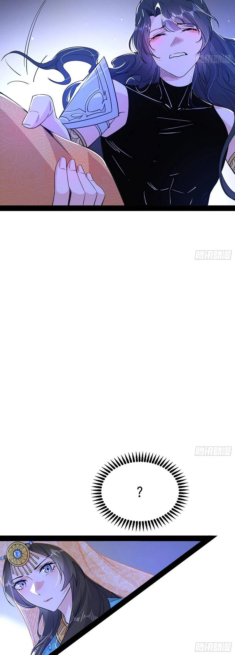 Ta Là Tà Đế Chapter 344 - Trang 4