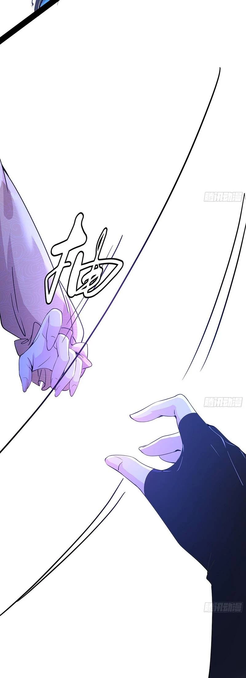 Ta Là Tà Đế Chapter 344 - Trang 4