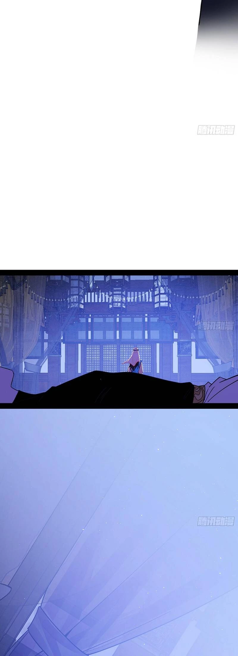 Ta Là Tà Đế Chapter 344 - Trang 4