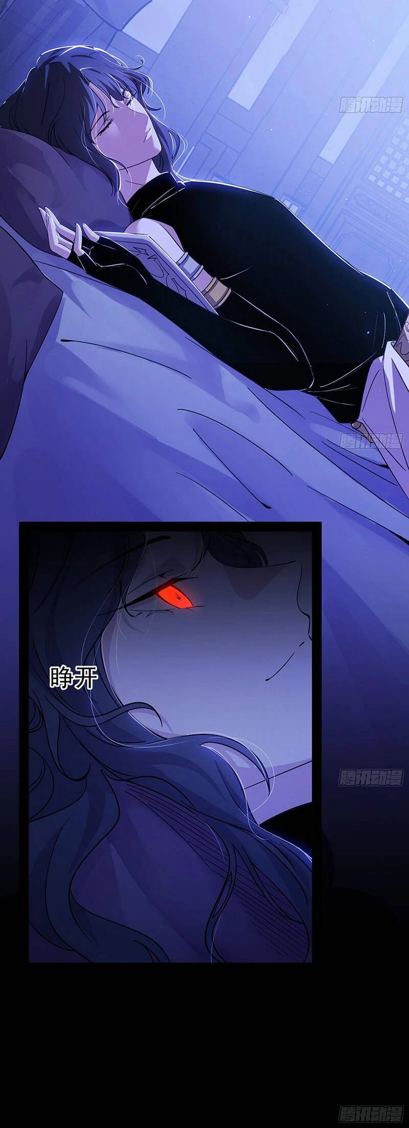 Ta Là Tà Đế Chapter 344 - Trang 4