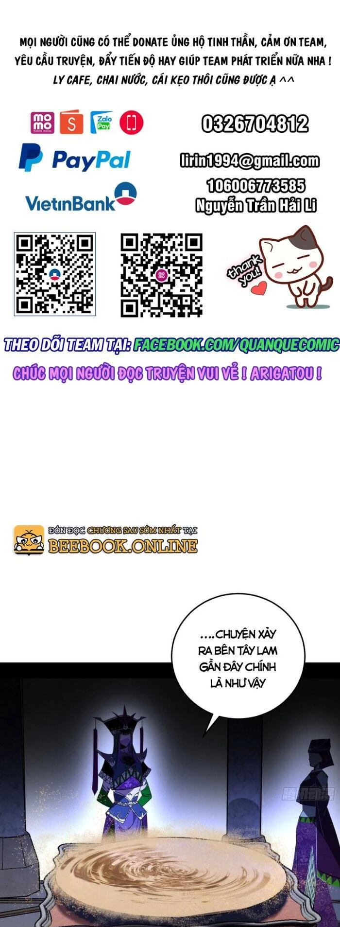 Ta Là Tà Đế Chapter 345 - Trang 4