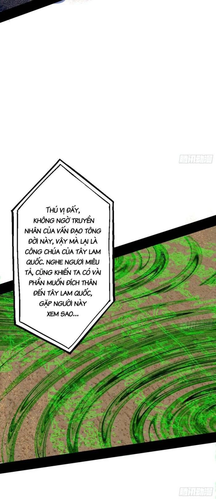 Ta Là Tà Đế Chapter 345 - Trang 4