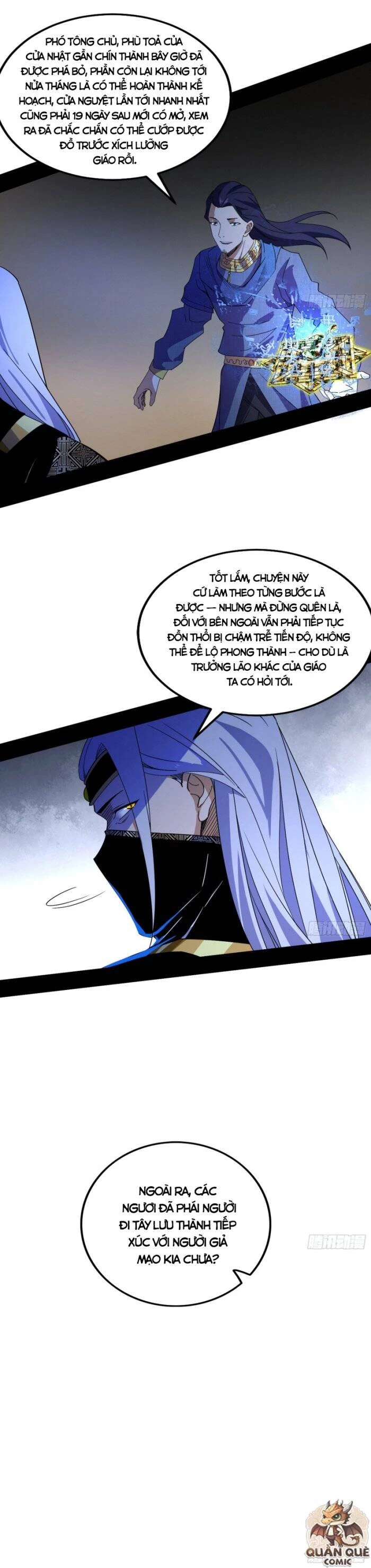 Ta Là Tà Đế Chapter 345 - Trang 4