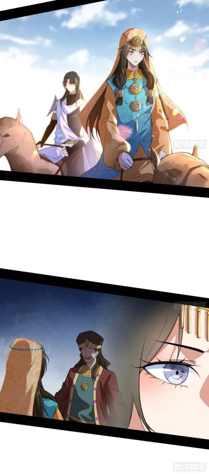 Ta Là Tà Đế Chapter 345 - Trang 4