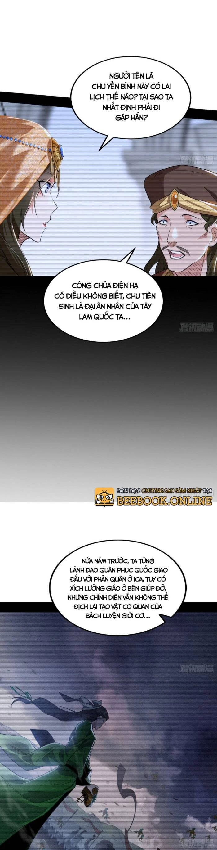 Ta Là Tà Đế Chapter 345 - Trang 4