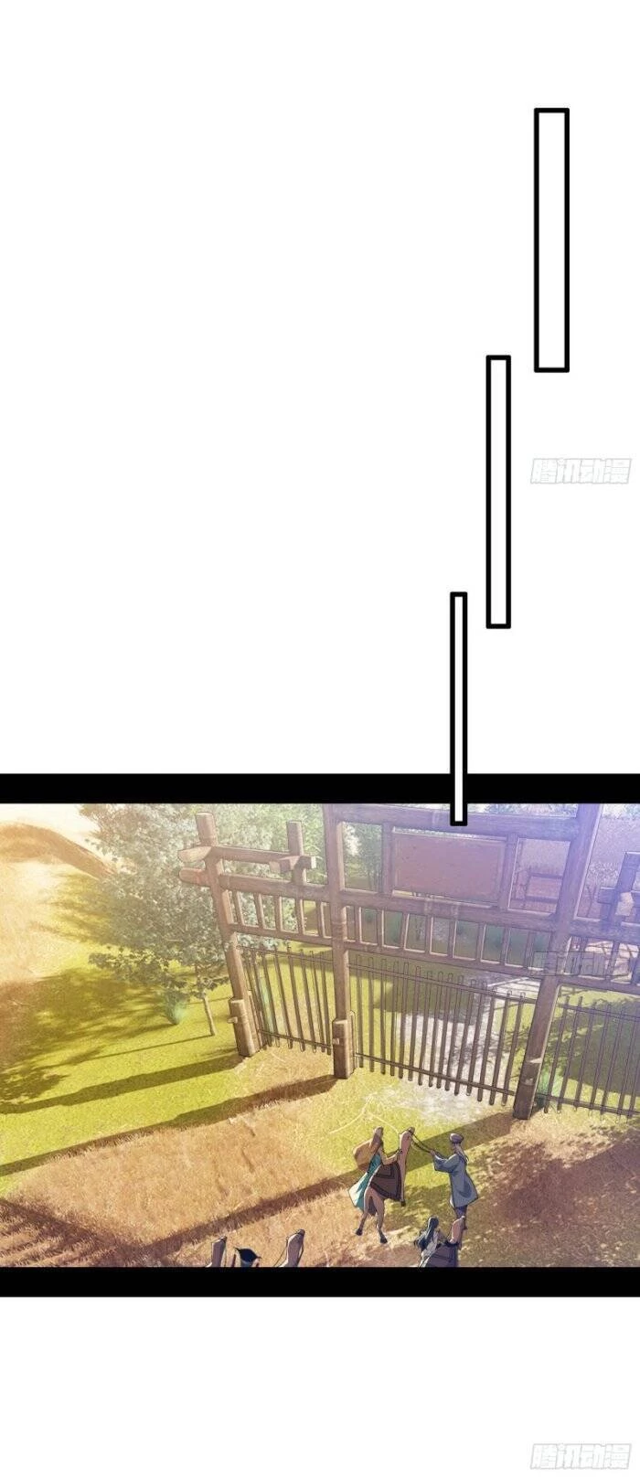 Ta Là Tà Đế Chapter 345 - Trang 4