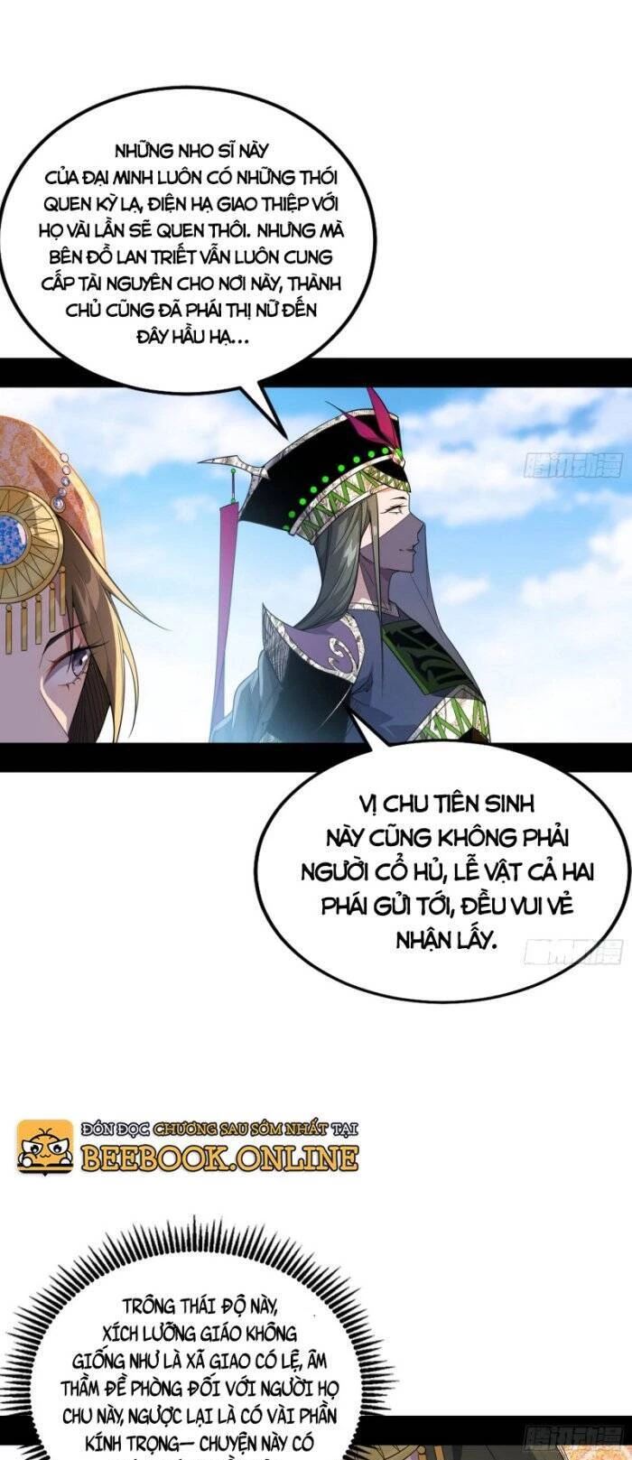 Ta Là Tà Đế Chapter 345 - Trang 4