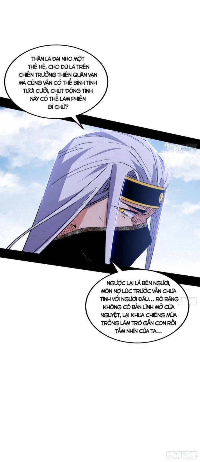 Ta Là Tà Đế Chapter 345 - Trang 4