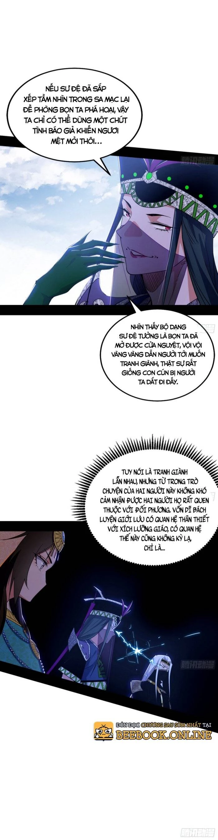 Ta Là Tà Đế Chapter 345 - Trang 4