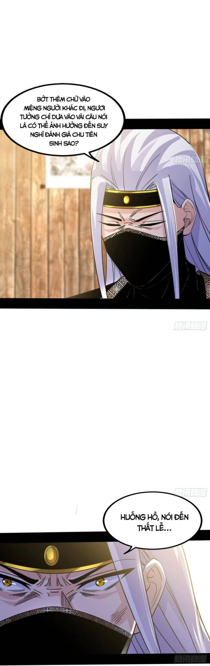 Ta Là Tà Đế Chapter 346 - Trang 4