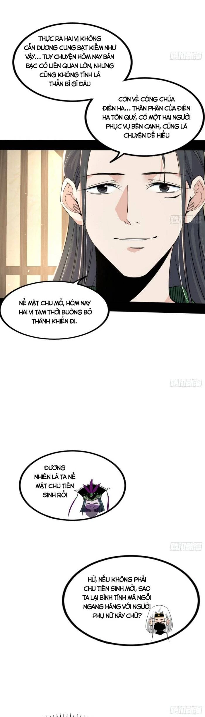 Ta Là Tà Đế Chapter 346 - Trang 4