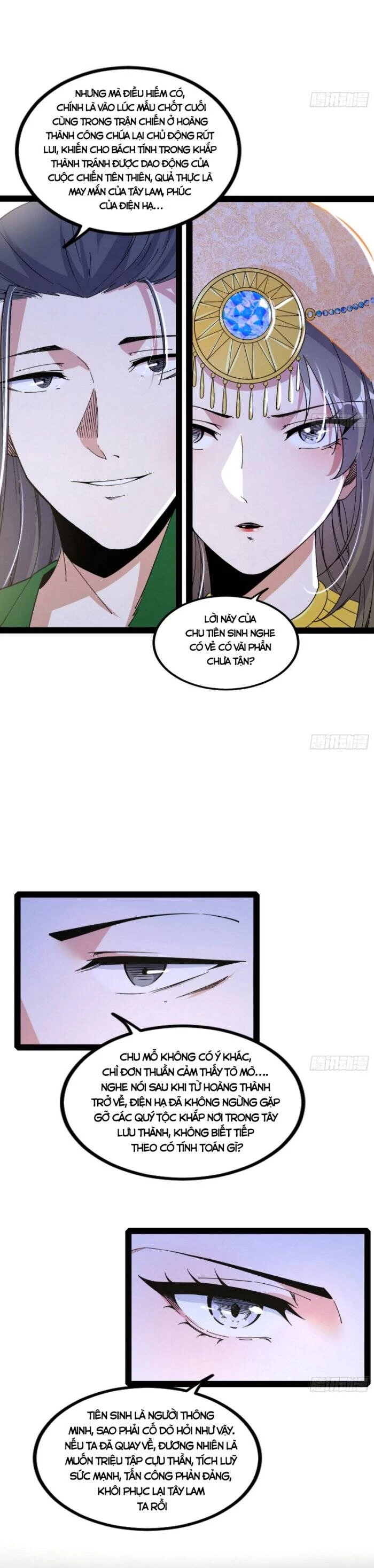 Ta Là Tà Đế Chapter 346 - Trang 4