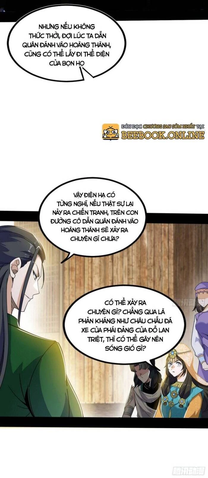 Ta Là Tà Đế Chapter 346 - Trang 4