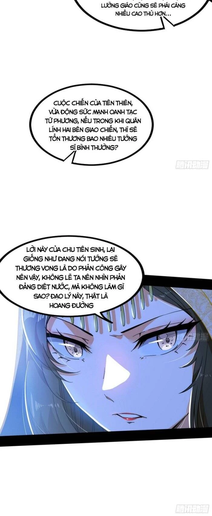 Ta Là Tà Đế Chapter 346 - Trang 4