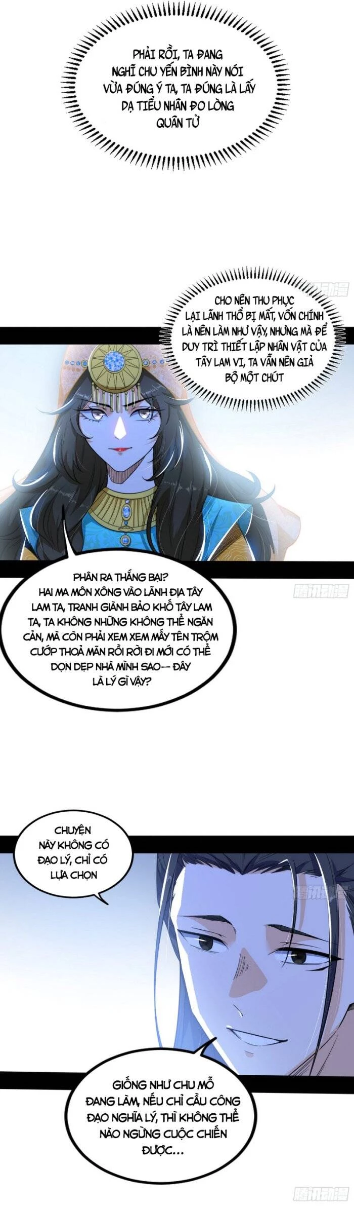 Ta Là Tà Đế Chapter 346 - Trang 4