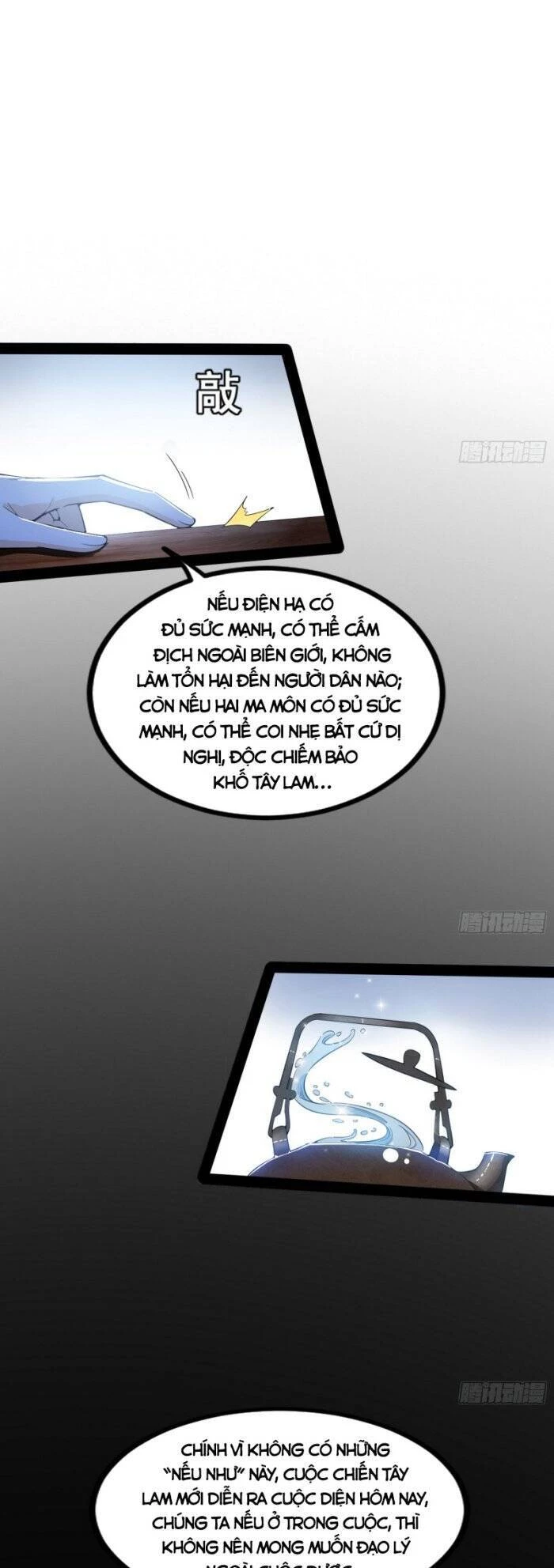 Ta Là Tà Đế Chapter 346 - Trang 4