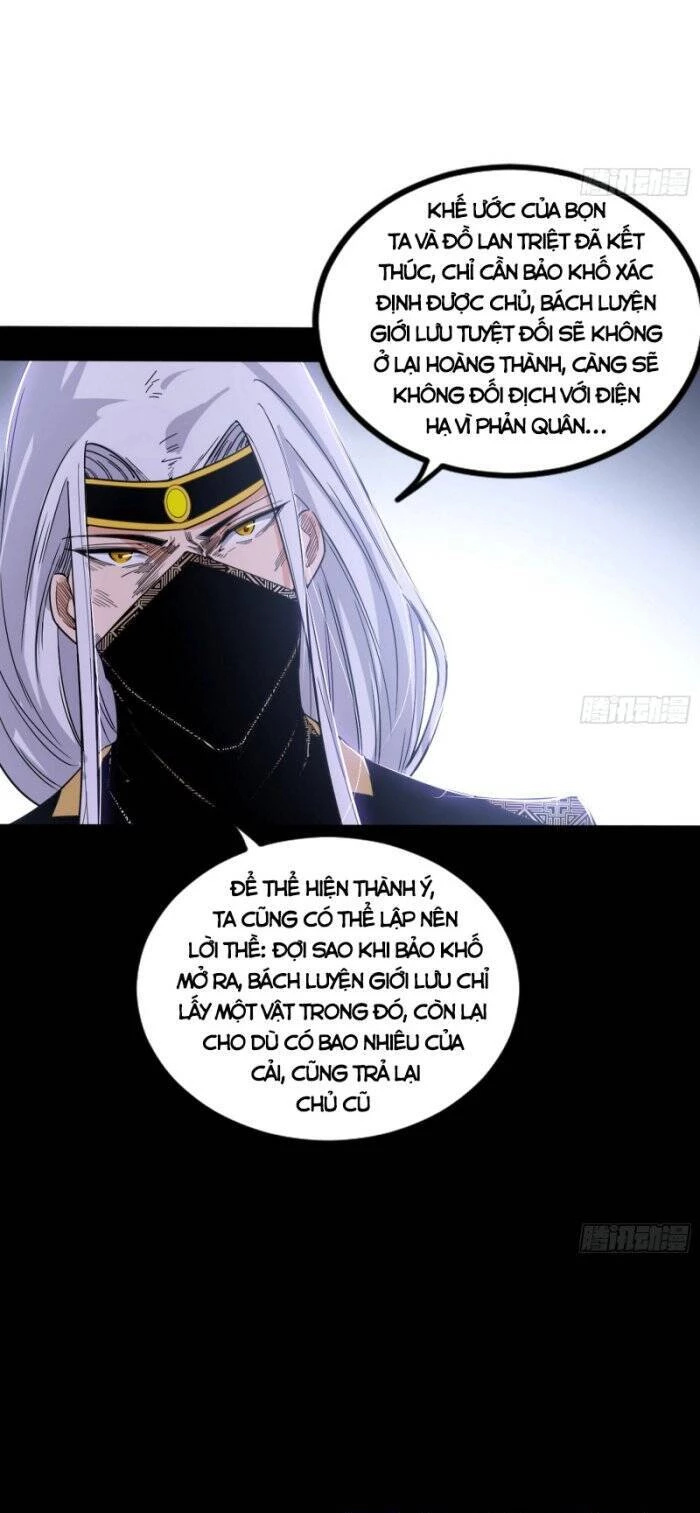 Ta Là Tà Đế Chapter 346 - Trang 4