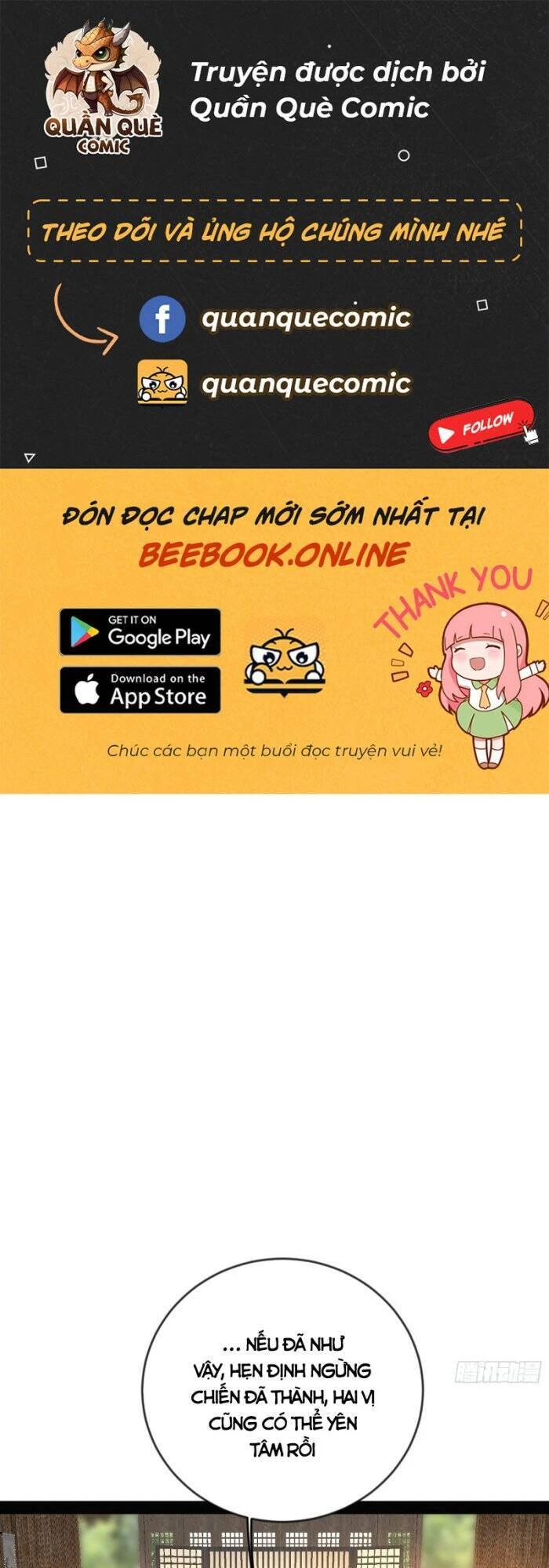 Ta Là Tà Đế Chapter 347 - Trang 4