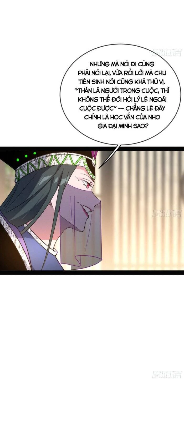 Ta Là Tà Đế Chapter 347 - Trang 4