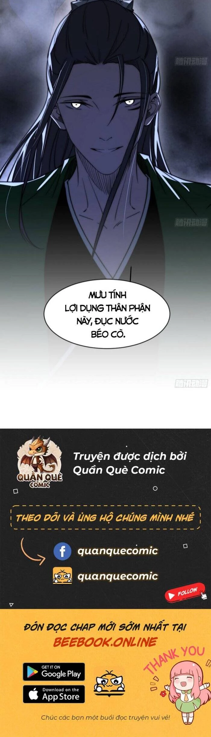 Ta Là Tà Đế Chapter 347 - Trang 4