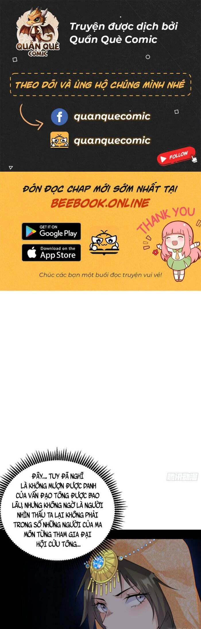 Ta Là Tà Đế Chapter 348 - Trang 4