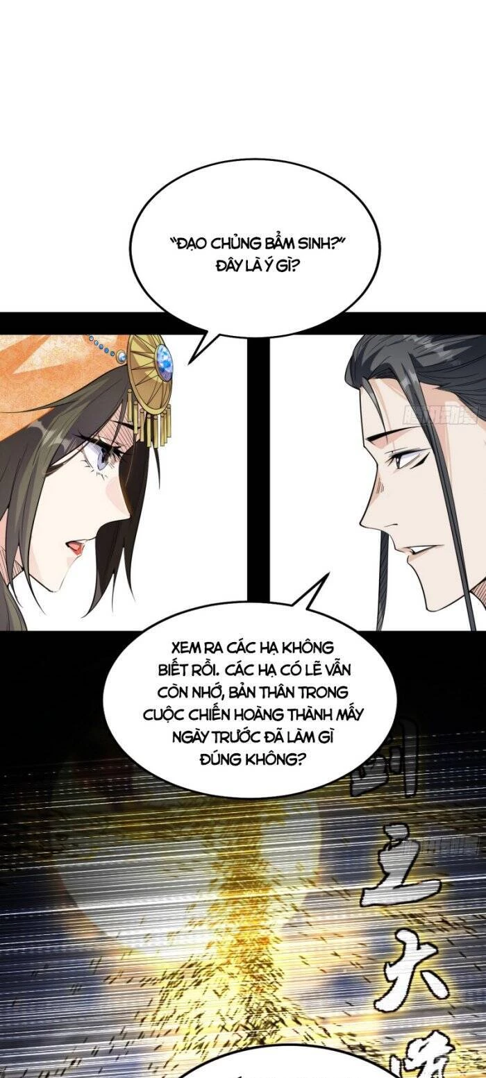 Ta Là Tà Đế Chapter 348 - Trang 4