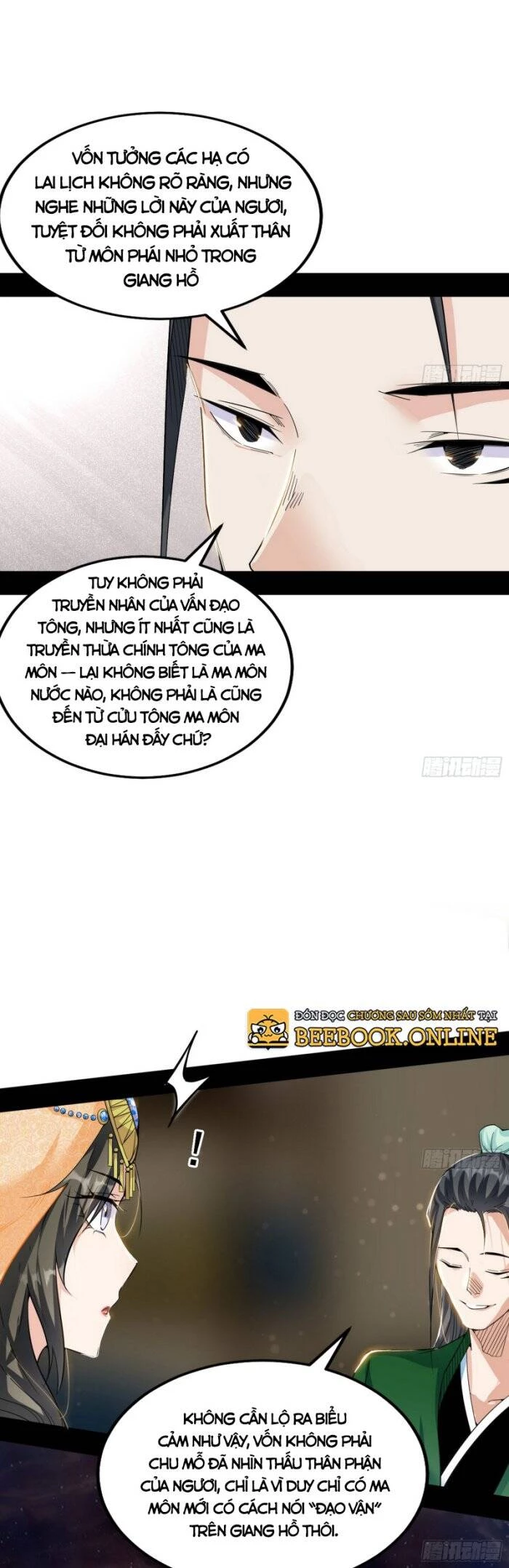 Ta Là Tà Đế Chapter 348 - Trang 4